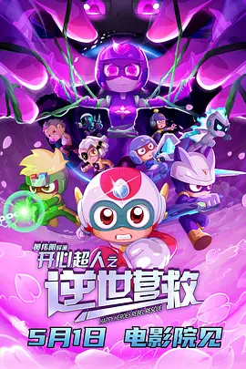 日韩免费观看高清完整版在线观看